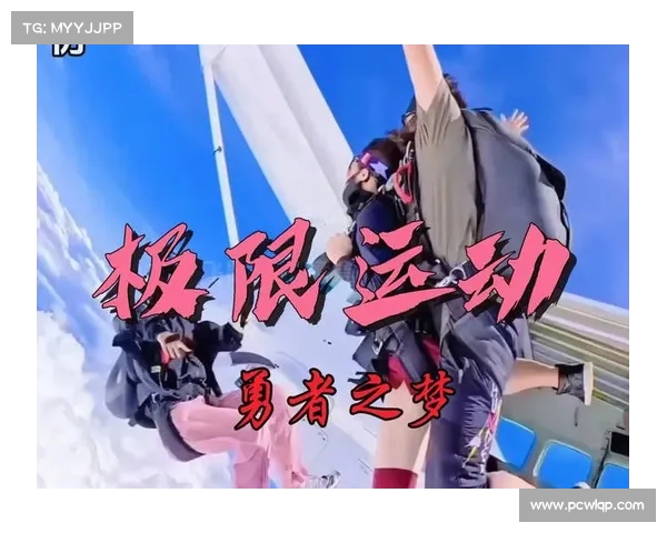 女同胞们,勇敢追求梦想,挑战极限,成就最美的自己,勇敢练起来吧 女同胞们,勇敢追求梦想,挑战极限,成就最美的自己,勇敢练起来吧